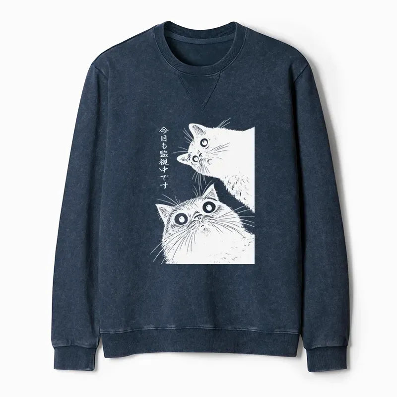 Kyoto lion cat crewneck sweatshirt on sale