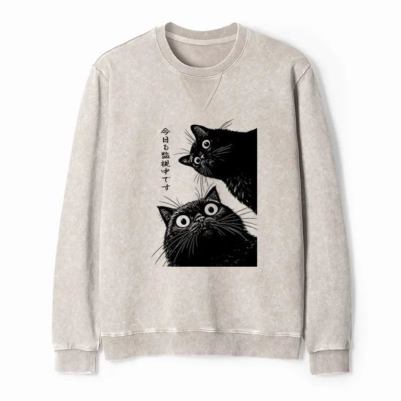 Kyoto-Lion The Cat Is Watching Today Washed Terry Sweatshirt