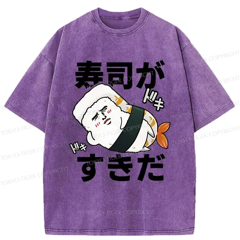 Kyoto-Lion Interesting sushi Meme Washed T-Shirt