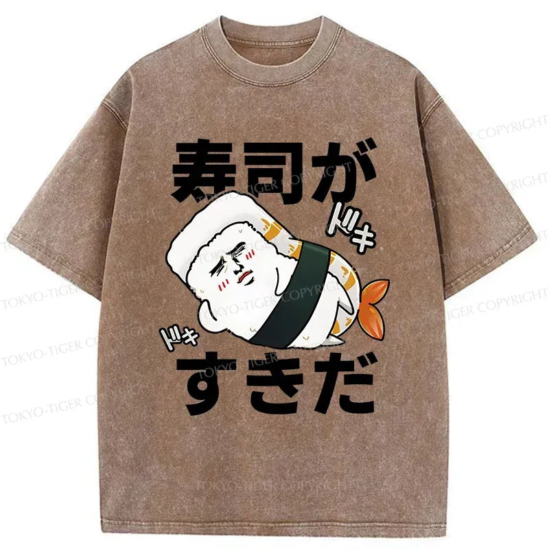Kyoto-Lion Interesting sushi Meme Washed T-Shirt