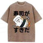 Kyoto-Lion Interesting sushi Meme Washed T-Shirt