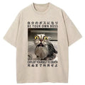 vintage japanese washed unisex t shirt