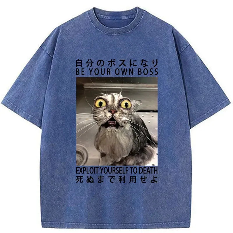 kyoto lion be your own boss washed t shirt