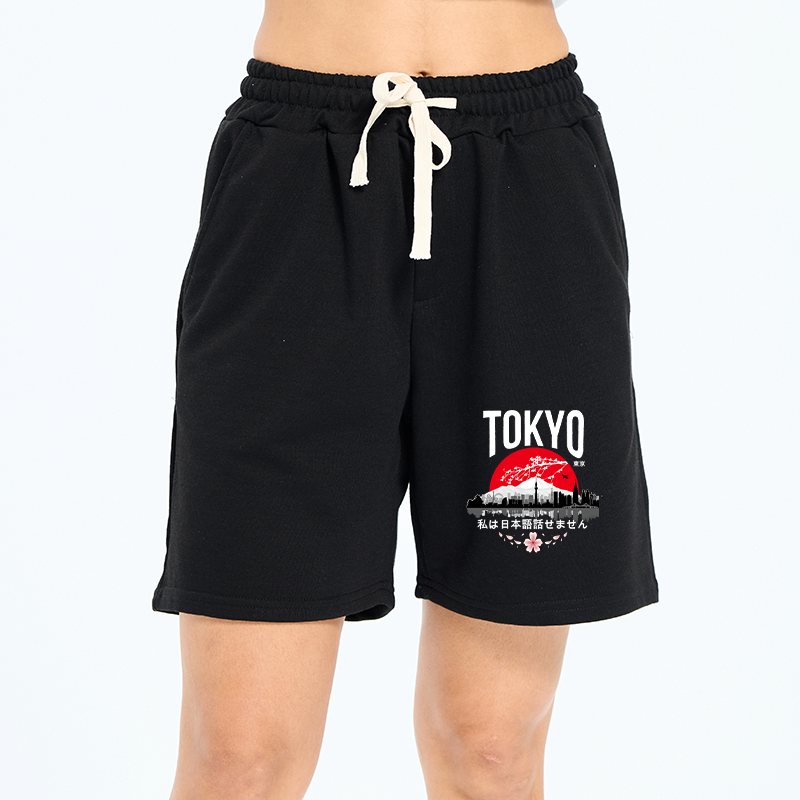 Kyoto-Lion I don¡¯t speak Japanese Unisex Shorts