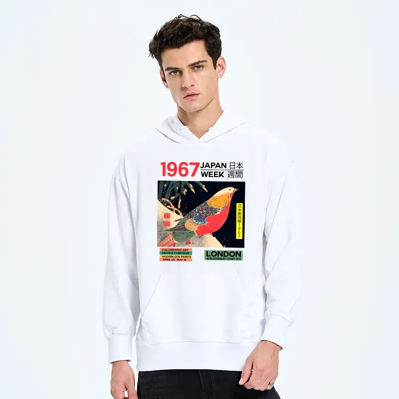 kyoto lion art hoodie free shipping