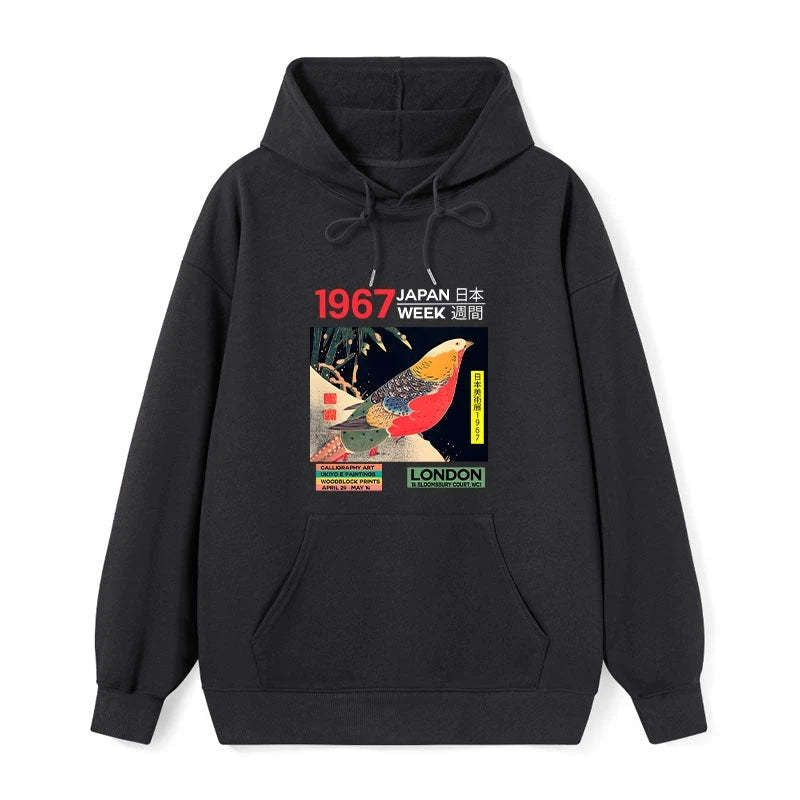 Kyoto-Lion Art Studio Exhibition Japanese Classic Hoodie