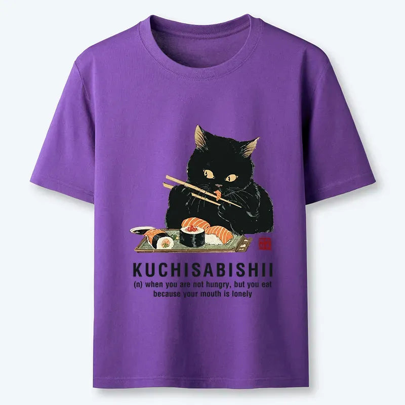 Kyoto-Lion Cat£ºNot Hungry, Just Bored Classic T-Shirt