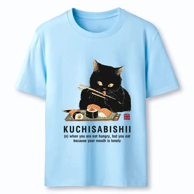 Kyoto-Lion Cat£ºNot Hungry, Just Bored Classic T-Shirt