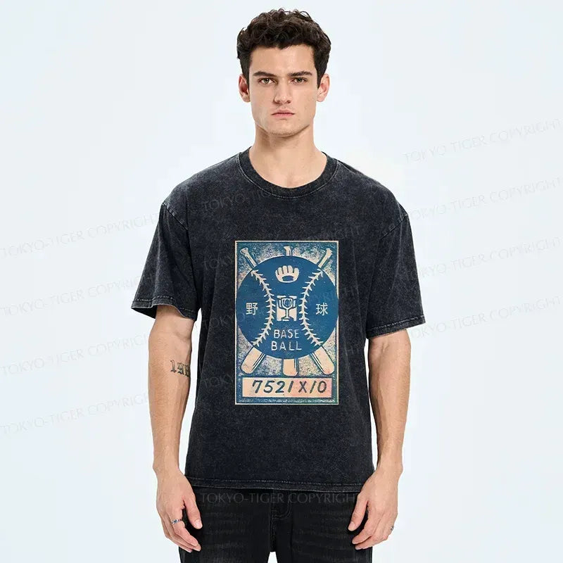 Kyoto Lion Washed Tee Best Seller