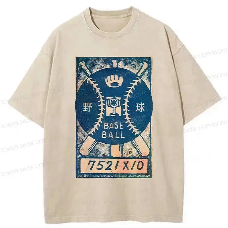 Kyoto Lion Washed Tee Best Seller