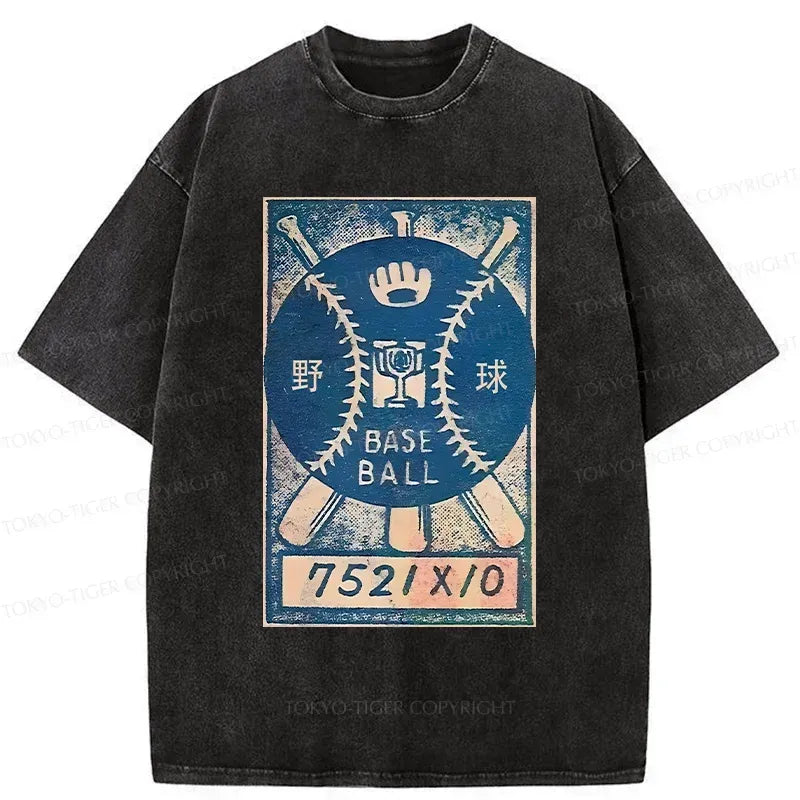 Kyoto Lion Washed Tee Best Seller