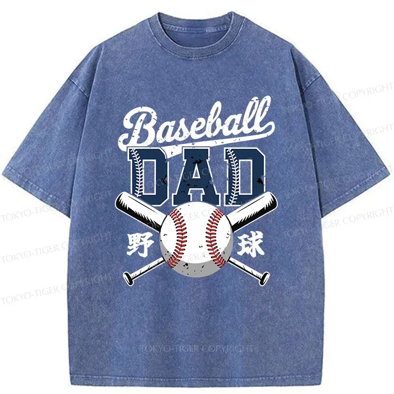 Comfortable Kyoto Lion Baseball Tee Gift