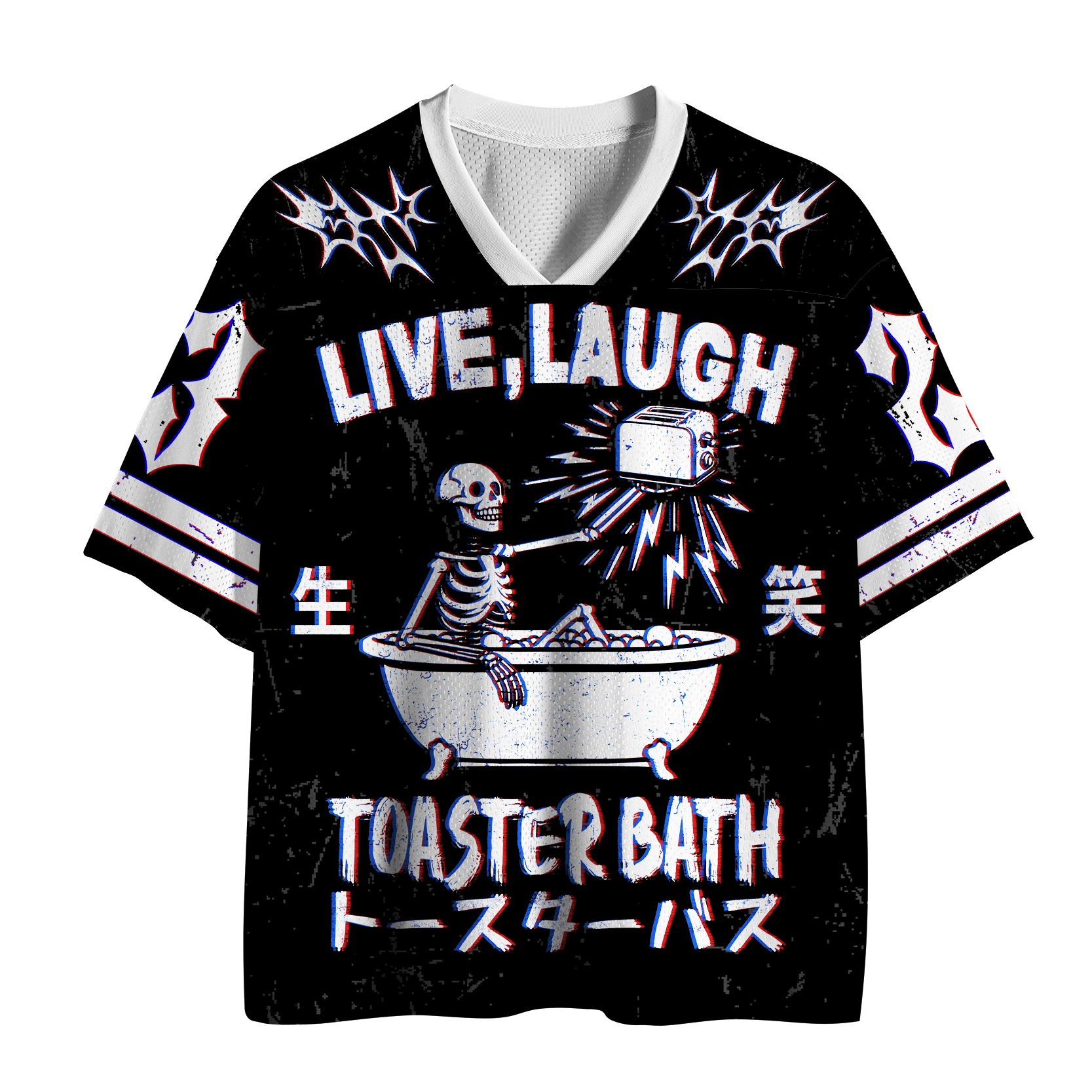 Kyoto Lion Glitch Mesh Jersey for Men