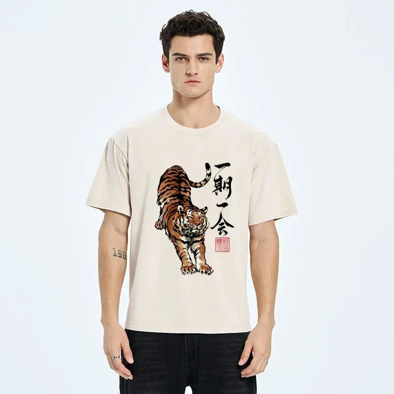 Kyoto-Lion Japanese Ink Tiger Art Washed T-Shirt