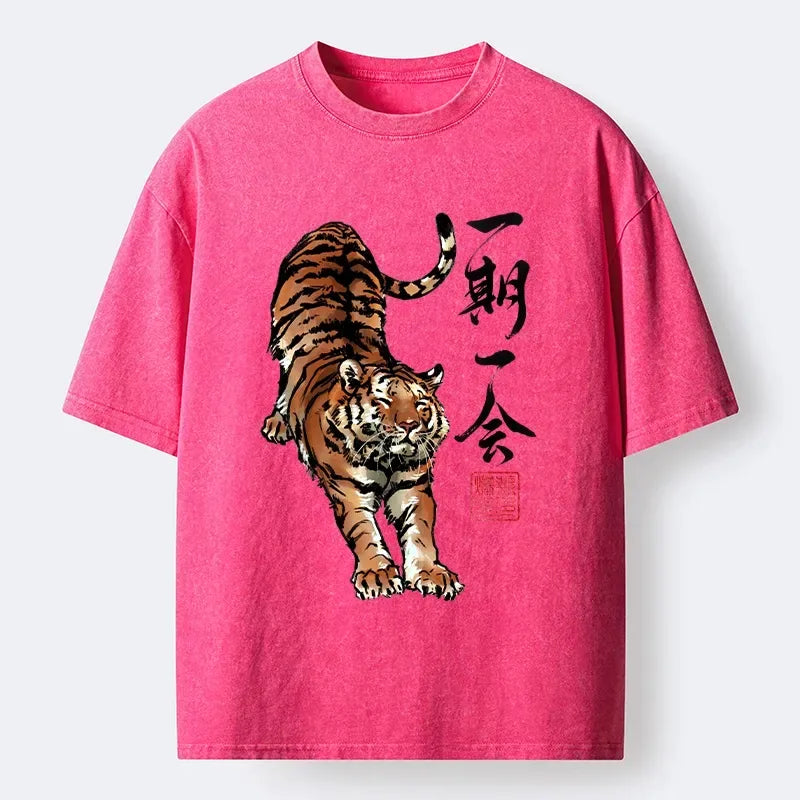 Kyoto-Lion Japanese Ink Tiger Art Washed T-Shirt