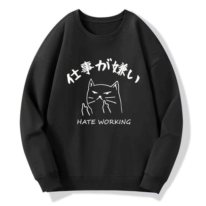 Kyoto-Lion A Cat That Hates Work Sweatshirt