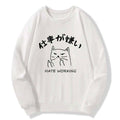 Kyoto-Lion A Cat That Hates Work Sweatshirt