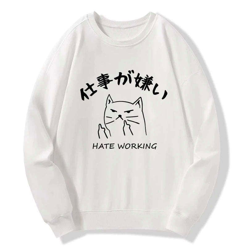 Kyoto-Lion A Cat That Hates Work Sweatshirt