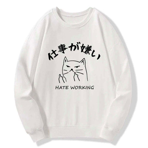Kyoto-Lion A Cat That Hates Work Sweatshirt
