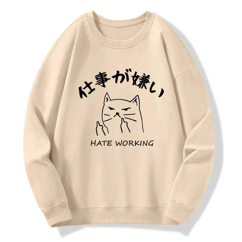 unisex cat sweatshirt for casual streetwear