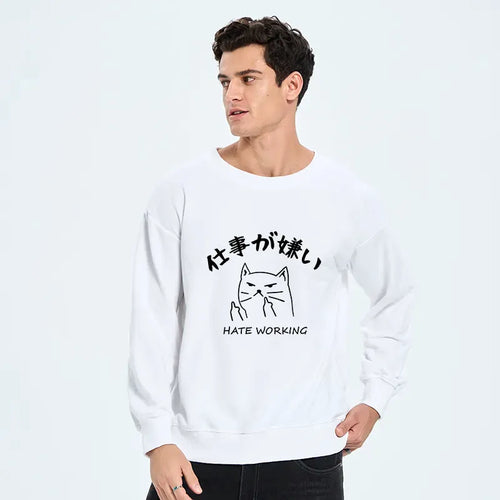 cat that hates work sweatshirt best seller