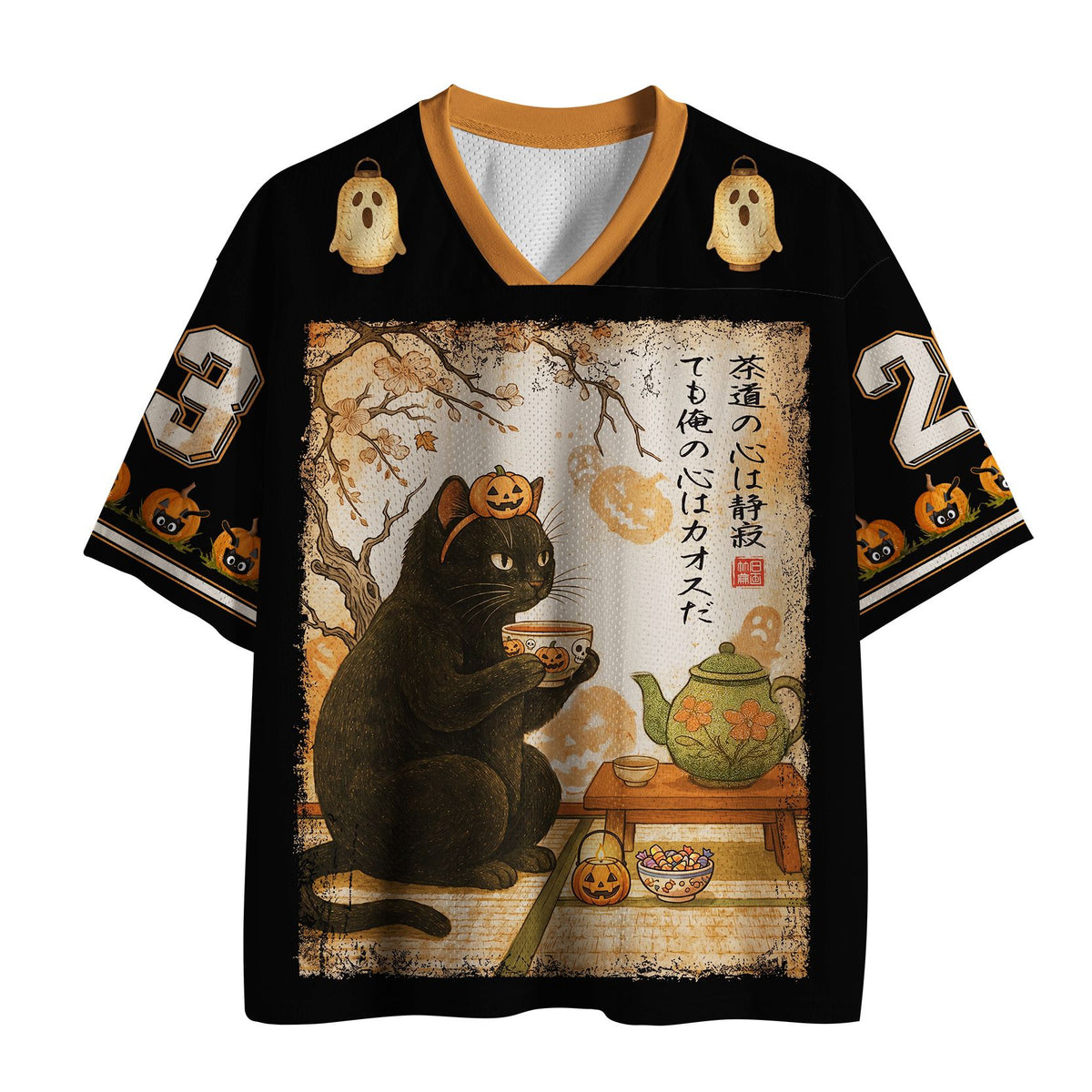 Kyoto-Lion Halloween Cat Tea Ceremony Mesh Jersey