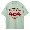 japanese kyoto-lion funny washed t-shirt