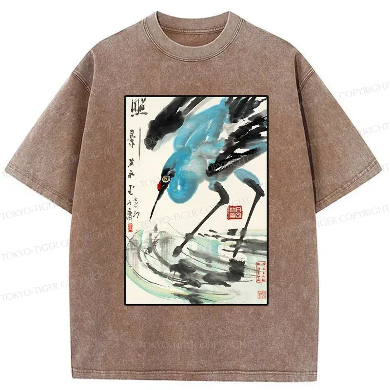 Kyoto Style Washed T-Shirt Trendy