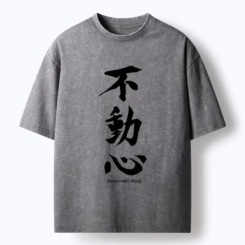 Kyoto-Lion Unisex T-Shirt for Daily Wear