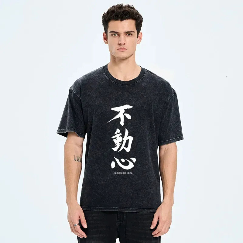 Zen Art T-Shirt Gift for Him