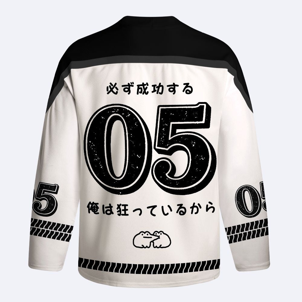 Kyoto-Lion Warrior Frog Funny Meme Long-Sleeve Hockey Jersey
