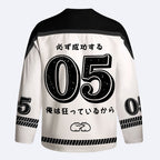 Kyoto-Lion Warrior Frog Funny Meme Long-Sleeve Hockey Jersey