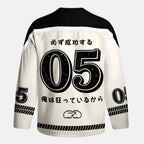 Kyoto-Lion Warrior Frog Funny Meme Long-Sleeve Hockey Jersey