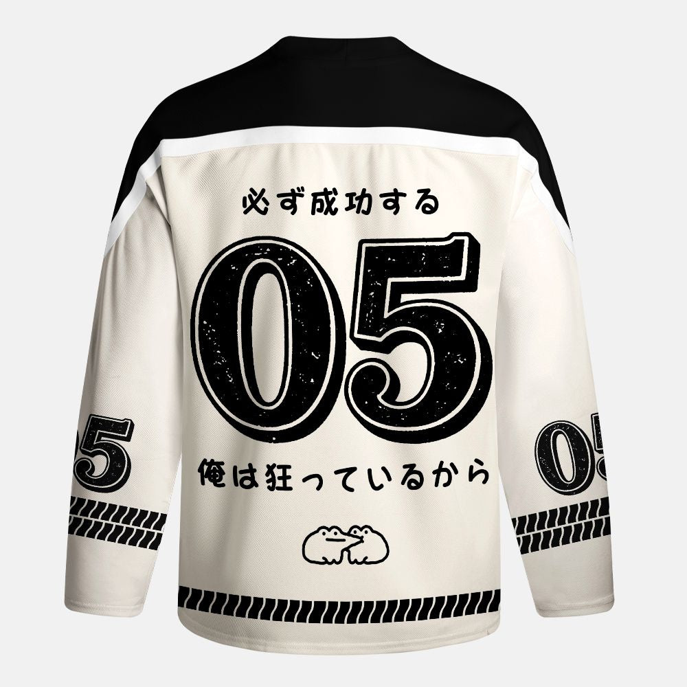 Kyoto-Lion Warrior Frog Funny Meme Long-Sleeve Hockey Jersey