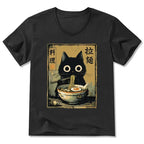 Kyoto-Lion Cute Black Cat Eating Ramen Japan V-Neck Classic T-Shirt