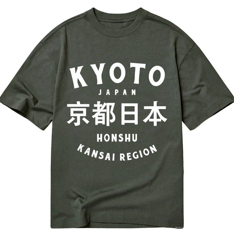 Kyoto-Lion Kyoto Japan Kanji Classic T-Shirt