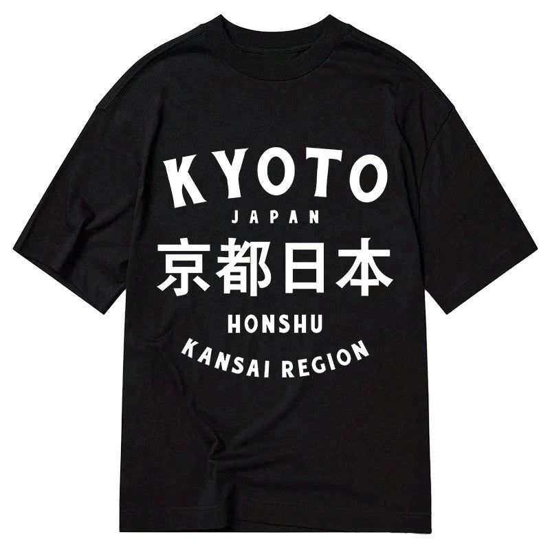 Kyoto-Lion Kyoto Japan Kanji Classic T-Shirt