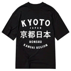 Kyoto-Lion Kyoto Japan Kanji Classic T-Shirt