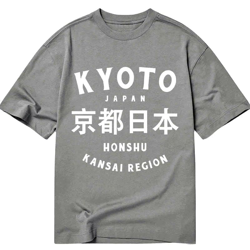 Kyoto-Lion Kyoto Japan Kanji Classic T-Shirt