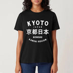 Kyoto-Lion Kyoto Japan Kanji Classic T-Shirt