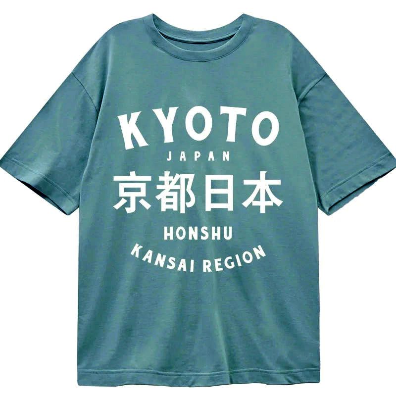 Kyoto-Lion Kyoto Japan Kanji Classic T-Shirt