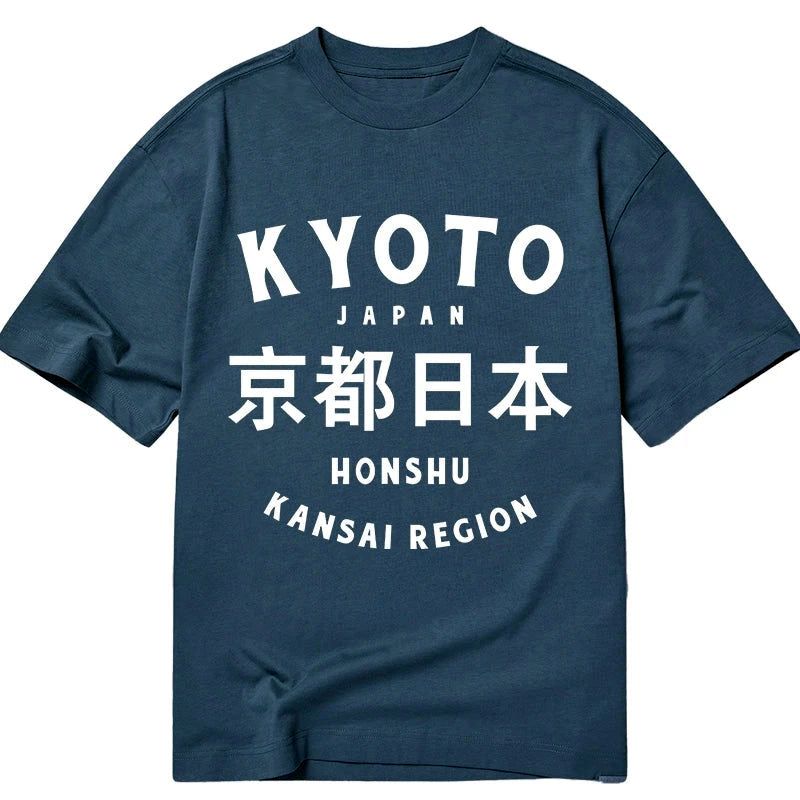 Kyoto-Lion Kyoto Japan Kanji Classic T-Shirt