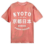 Kyoto-Lion Kyoto Japan Kanji Classic T-Shirt