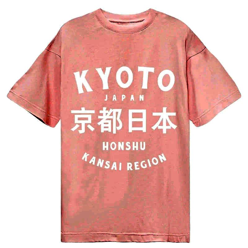 Kyoto-Lion Kyoto Japan Kanji Classic T-Shirt