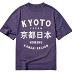 Kyoto-Lion Kyoto Japan Kanji Classic T-Shirt