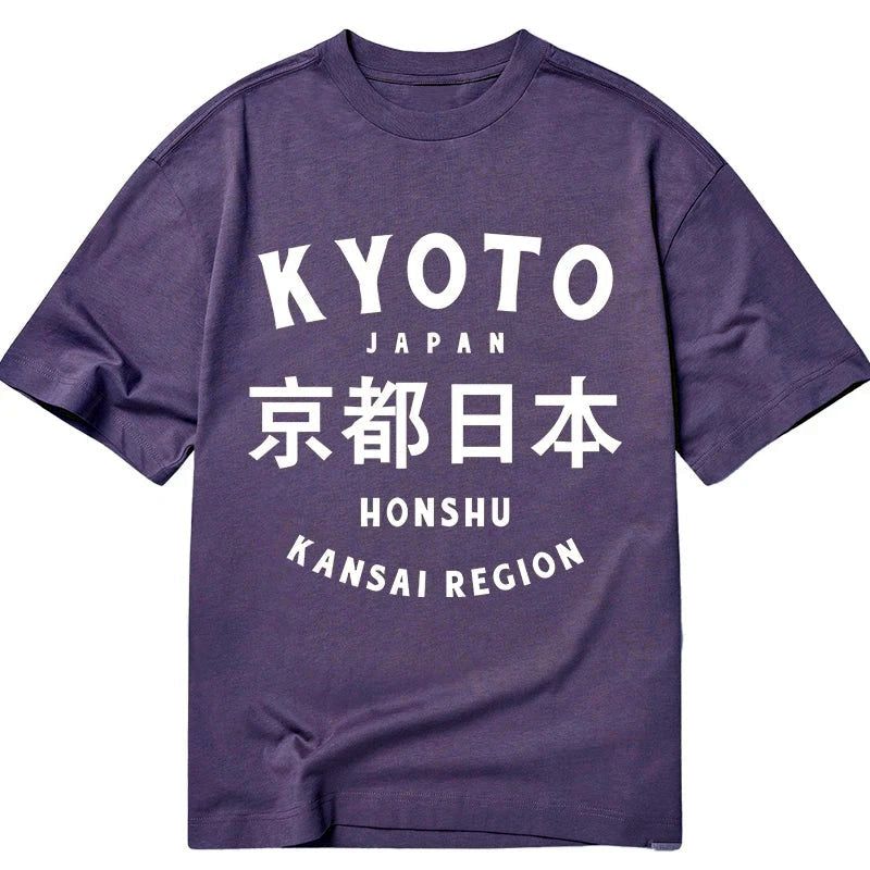 Kyoto-Lion Kyoto Japan Kanji Classic T-Shirt