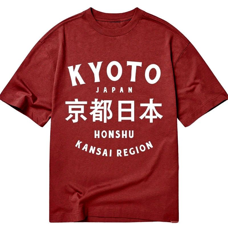 Kyoto-Lion Kyoto Japan Kanji Classic T-Shirt