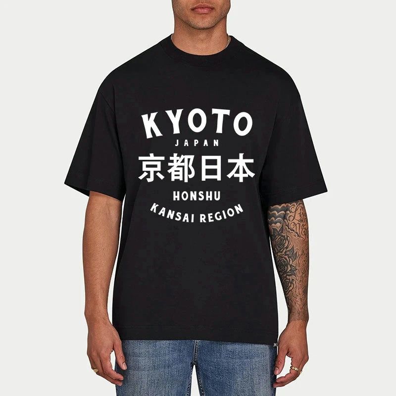 Kyoto-Lion Kyoto Japan Kanji Classic T-Shirt