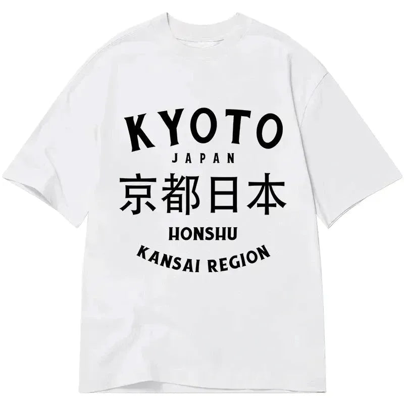 Kyoto-Lion Kyoto Japan Kanji Classic T-Shirt