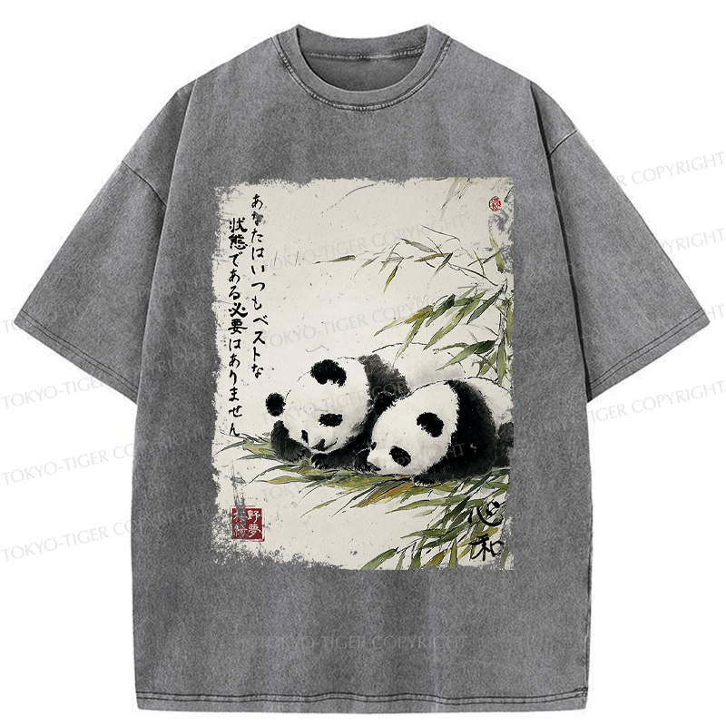 Kyoto-Lion You Don¡¯t Have To Always Be In Your Best State-Panda Washed T-Shirt